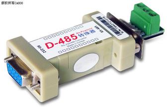门禁485通讯转换器XT-485B