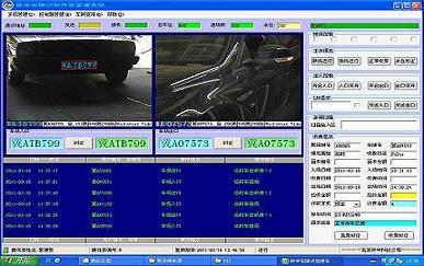 车牌识别停车管理系统